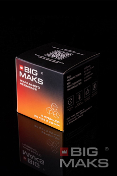 Big Maks 25мм, 8шт/уп - уголь для кальяна